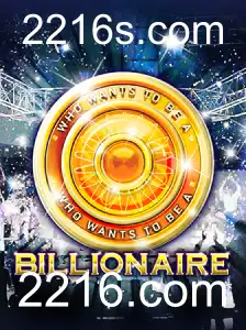 Explore o Mundo do Jogo Billionaire: Estratégia e Diversão