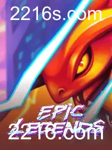 EpicLegends: Um Mergulho na Aventura Digital
