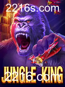 Explorando o Mundo de JungleKing: Um Mergulho Profundo nas Aventuras da Selva