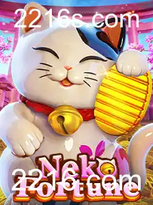 Descubra o Universo de NekoFortune: Regras e Como Jogar