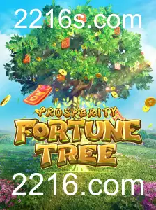 Explorando o Mundo de ProsperityFortuneTree